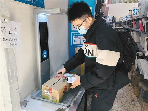 苏宁易购618销售服务并重 首日物流妥投率98.2%