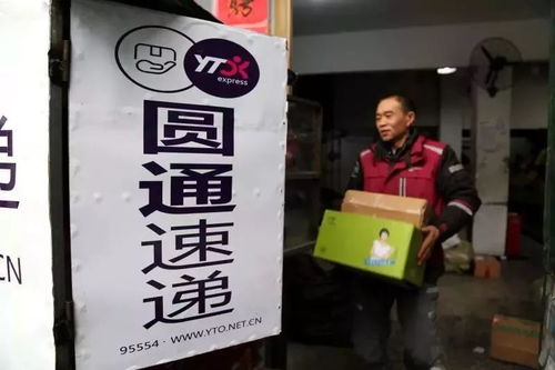 共同谱写现代物流新篇章