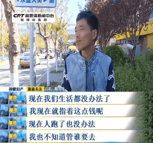 附近邮政快递点查询