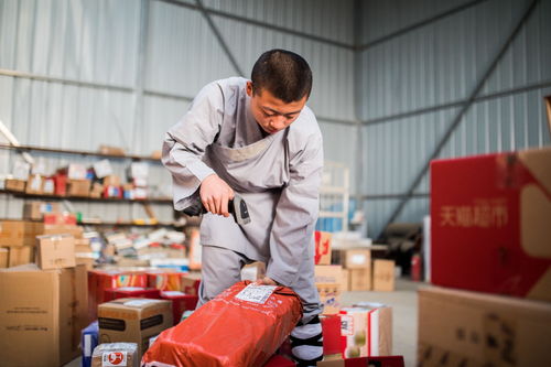 国庆节手抄报上面的字