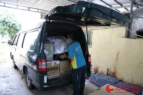 潘粤明代言违法保健品广告被罚