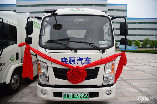 长沙开福区物流公司