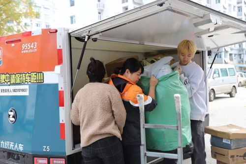 24小时人工客服电话是多少