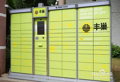 临沂到长春物流专线56城 临沂到长春物流专线56城