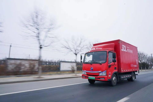 中国铁路95306货运查询 中国铁路95306货运查询