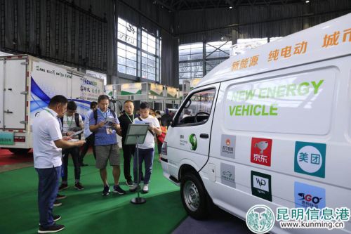 烟台芝罘区韵达快递电话