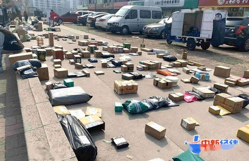 9位数的韵达物流查不到