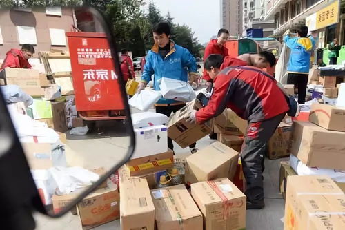 顺丰快递怎样在手机上下单