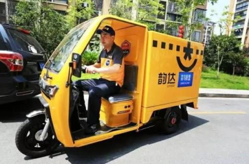 兴文县快递服务质量如何 快递时效和体验