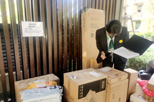 云游戏有时间限制吗