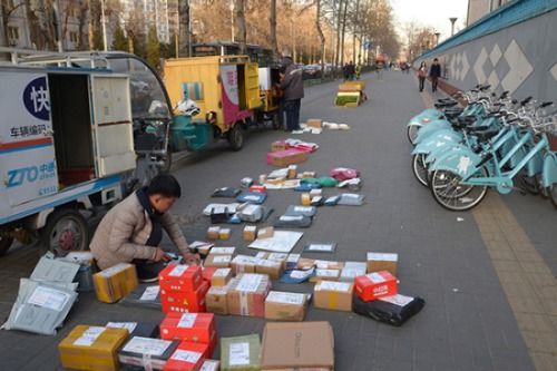 全一快递O2O项目正式上线 服务再次升级