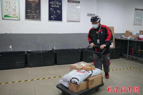 离职感谢信 离职感谢信怎么写