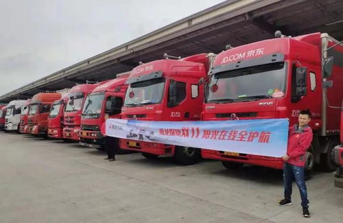 哪些快递可以上门取件