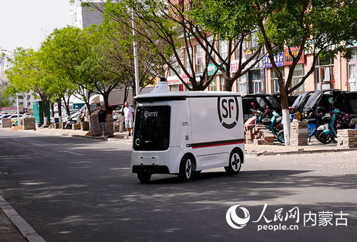 fedex寄美国收费标准