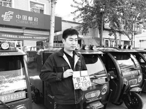 科技以人为尊 欧曼银河航天城文昌闪耀上市