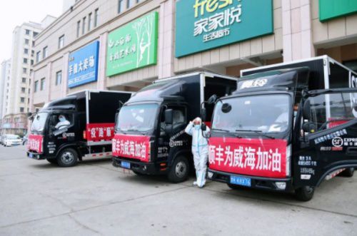 中通快递取件收费标准