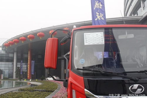 交通运输行业重大事项点评 交通运输行业重大事项点评