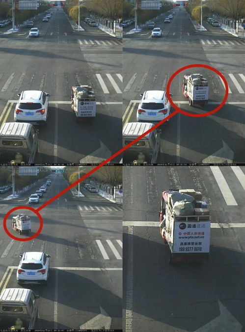 10010联通网上营业厅