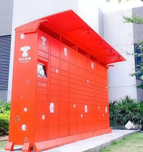 苹果官网用的什么快递