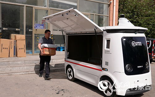 母亲节送婆婆什么礼物