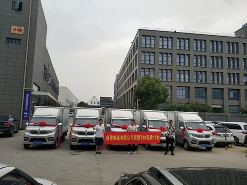 中通物流招聘 岗位待遇与职业发展如何 中通物流招聘 岗位待遇与职业发展如何