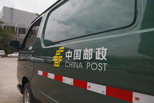 和快递公司怎么合作