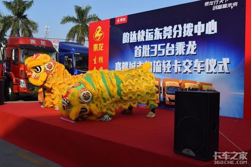 美的安得物流怎么样