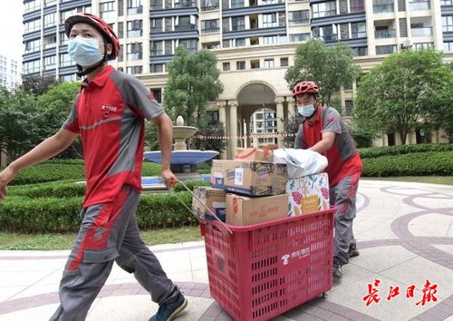 科举逆袭-最强女首辅 宝妆成