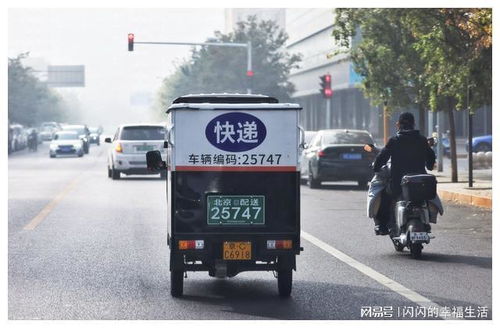 山东财务中心汇强快递