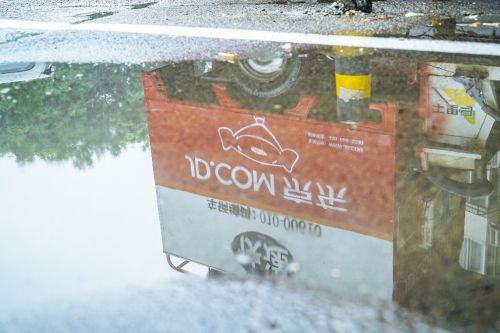 四川货运物流信息部