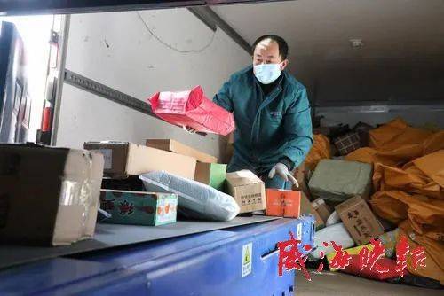 最有钱快递老板 拥57架飞机 还有200多套房产 最有钱快递老板 拥57架飞机 还有200多套房产