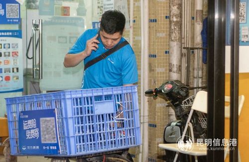 读懂快递员专列饱含的民生情怀