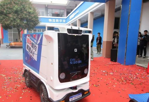 家具家俱(家具家俱有什么不同的)