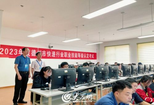 亚马逊谷歌等进军当日送达快递市场