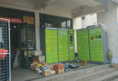 中通快运单号查询平台