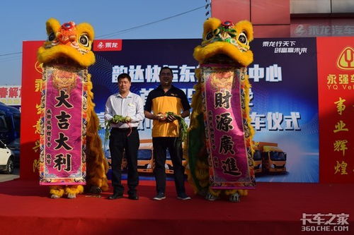 罗永浩开怼俞敏洪 每年占我几千万便宜一句认可都没有