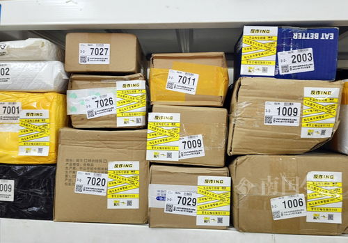 BP提升润滑油工厂产能 以满足中国快速增长的市