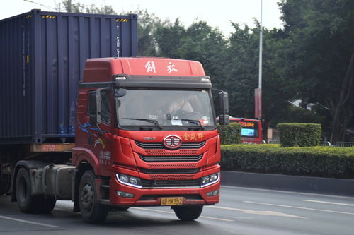 在佐川快递的年轻爸爸 在佐川快递的年轻爸爸