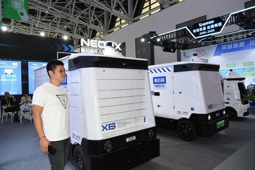 2025深圳公路货运与物流行业转型升级论坛成功举