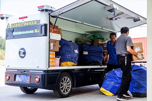 企业怎么确认本身物流服务水平