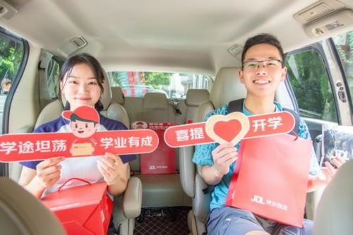 中通快递运费多少钱 中通快递运费多少钱