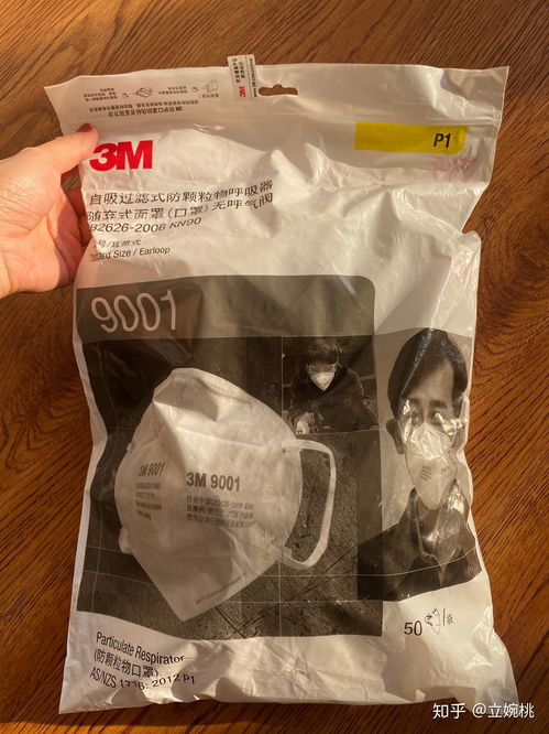 吉布达伟士全新合资企业助力包裹运输服务