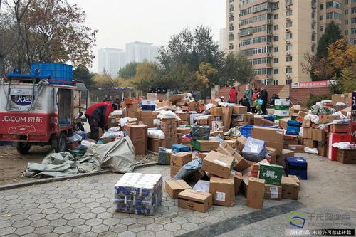 开网店寄快递怎么便宜