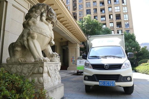 快递不派送怎么投诉