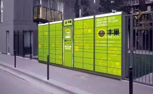 一般什么快递会寄德邦