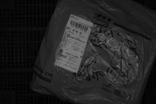 顺丰标快送达时间需知 一般多久到达