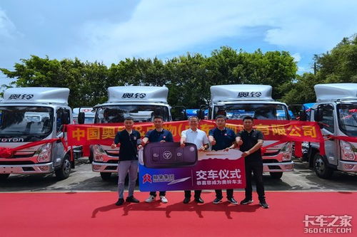 什么是榜首方物流,什么是第二方物流,什么是第三方物流,什么是第四方物流,什么是第五方物流 什么是榜首方物流,什么是第二方物流,什么是第三方物流,什么是第四方物流,什么是第五方物流