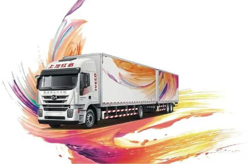 重庆到沈阳物流公司