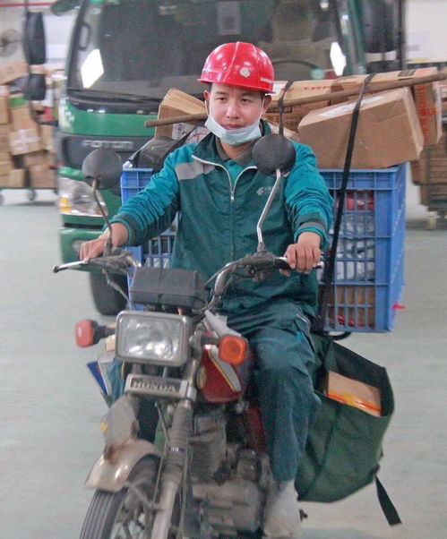 付钱拉物流链银通助力无车承运人平台高效