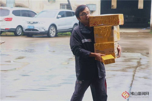 查询号码有没有被标记